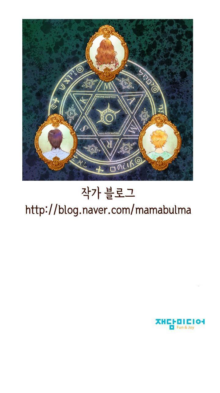 Read Witch Workshop Manga Online