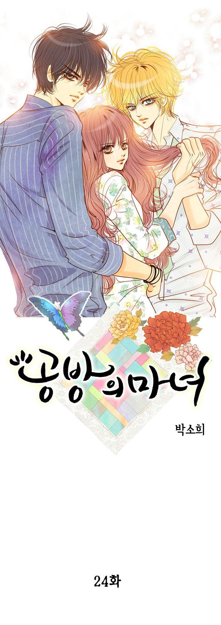 Read Witch Workshop Manga Online