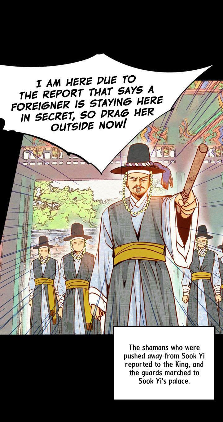 Read Witch Workshop Manga Online