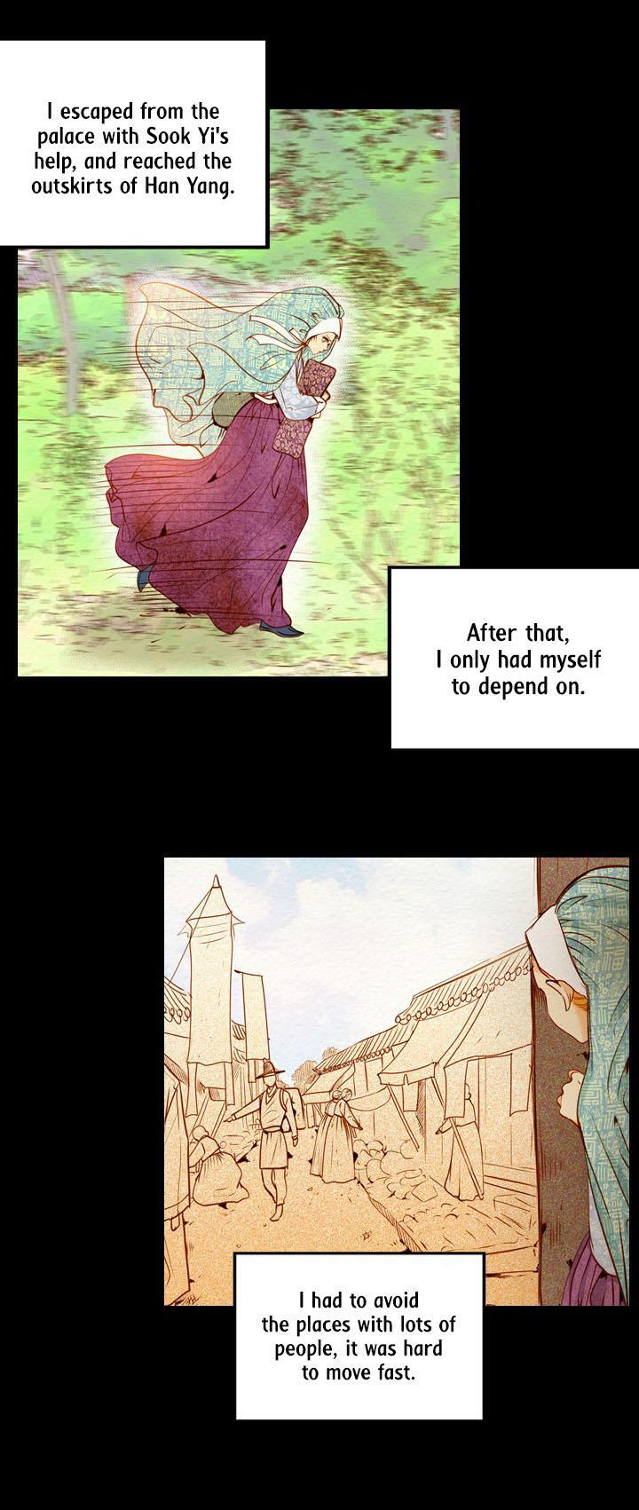 Read Witch Workshop Manga Online