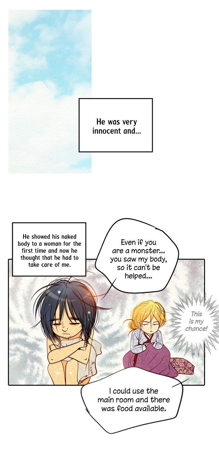 Read Witch Workshop Manga Online