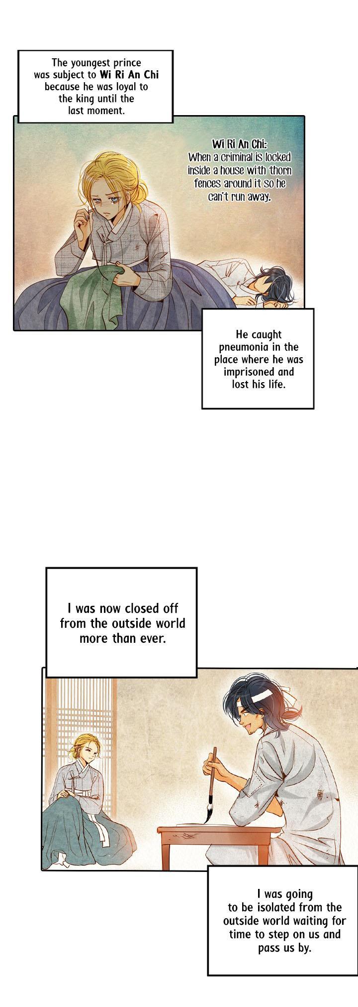 Read Witch Workshop Manga Online