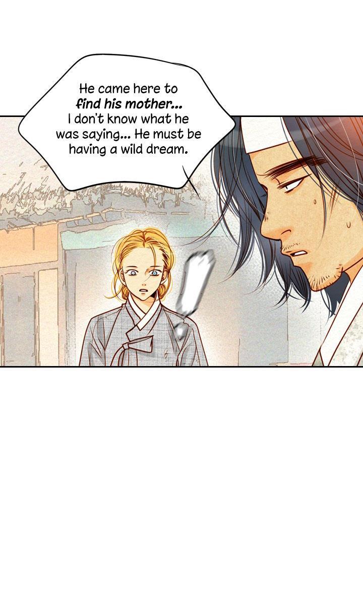 Read Witch Workshop Manga Online