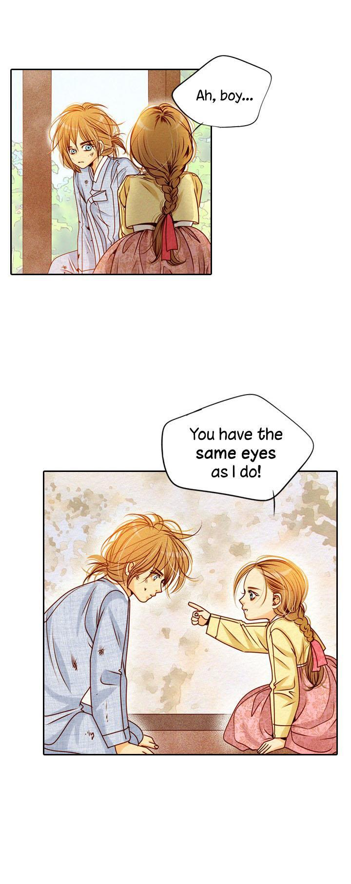Read Witch Workshop Manga Online