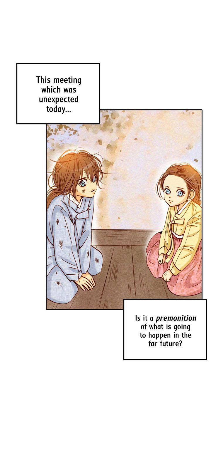 Read Witch Workshop Manga Online
