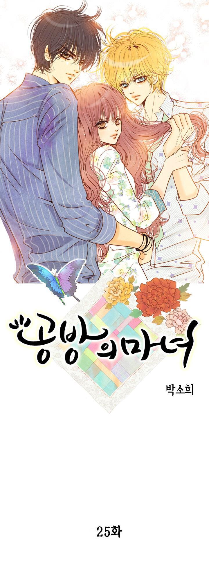 Read Witch Workshop Manga Online