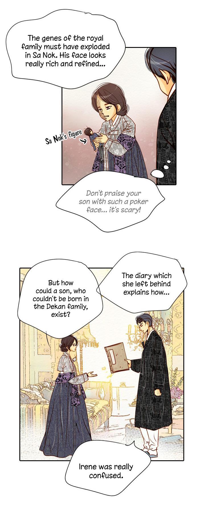 Read Witch Workshop Manga Online
