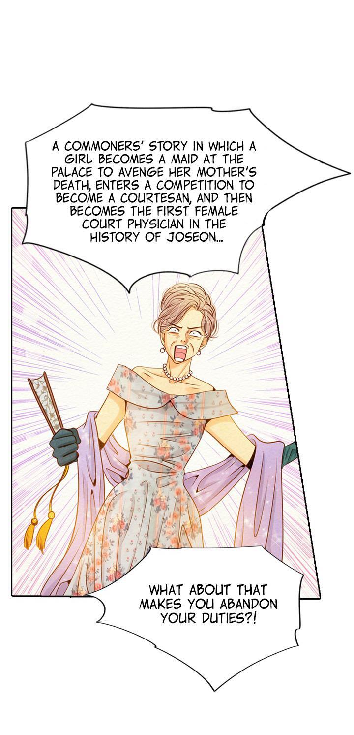 Read Witch Workshop Manga Online
