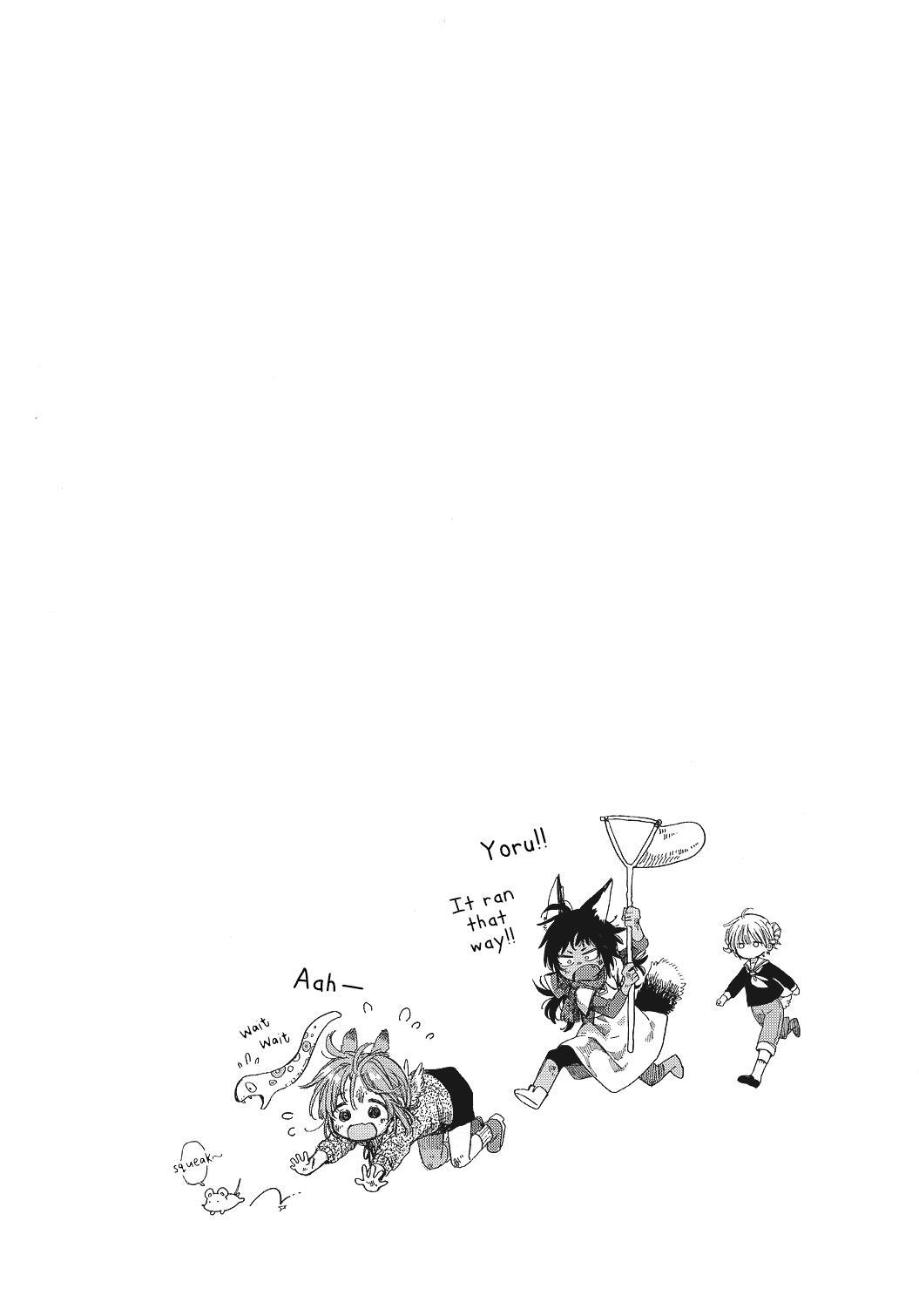 Read Witch and Familiar Manga Online