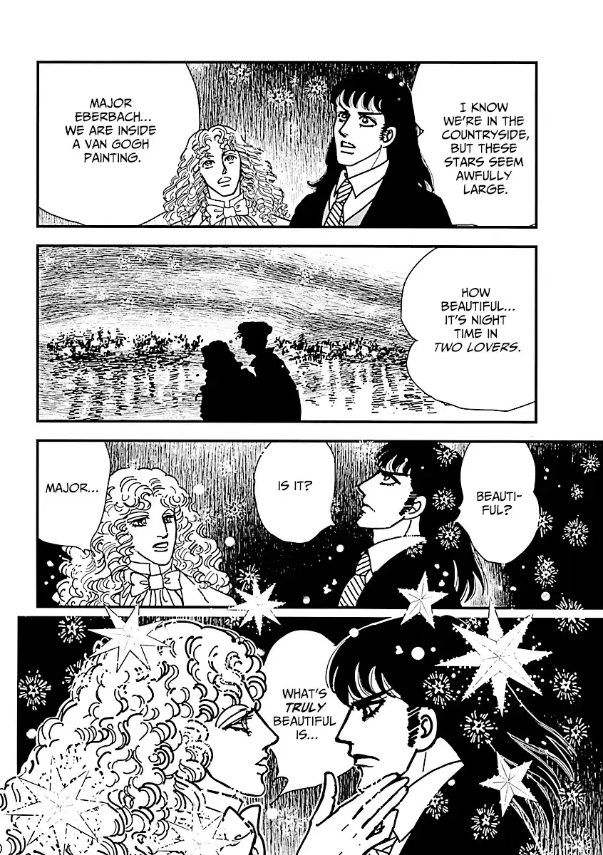 Read With Love to -From Eroica with Love-!! Manga Online