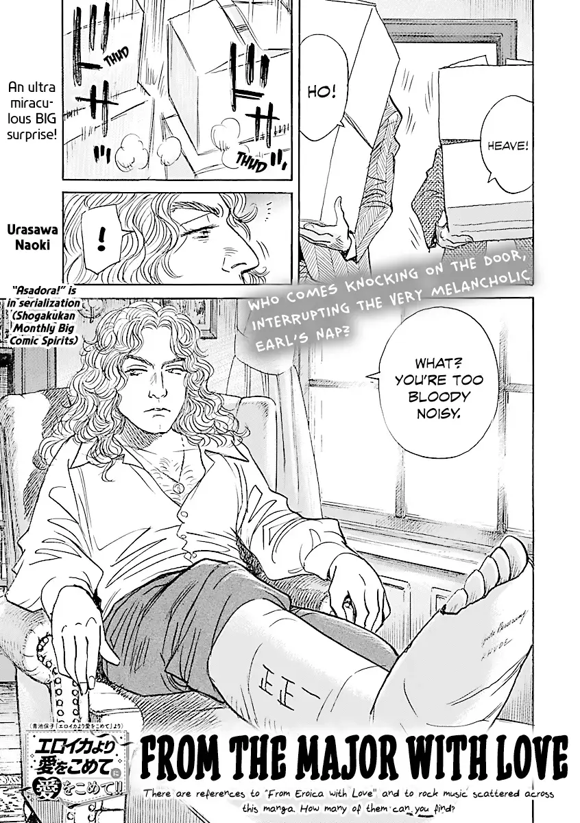 Read With Love to -From Eroica with Love-!! Manga Online