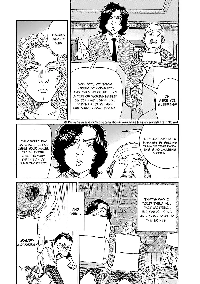 Read With Love to -From Eroica with Love-!! Manga Online