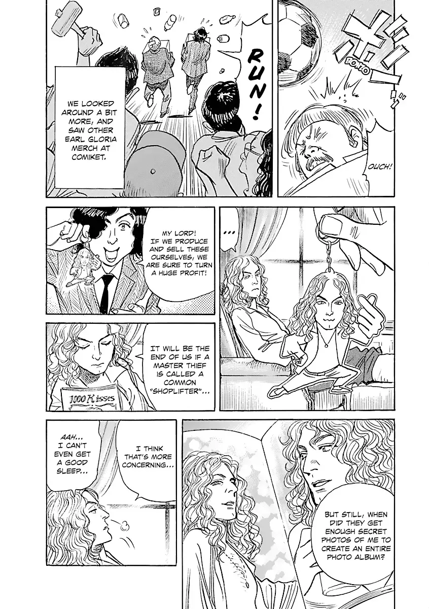 Read With Love to -From Eroica with Love-!! Manga Online