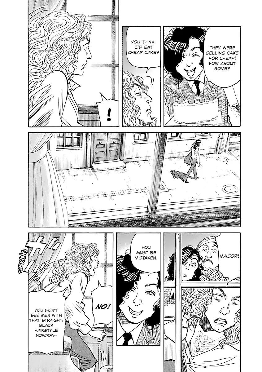 Read With Love to -From Eroica with Love-!! Manga Online