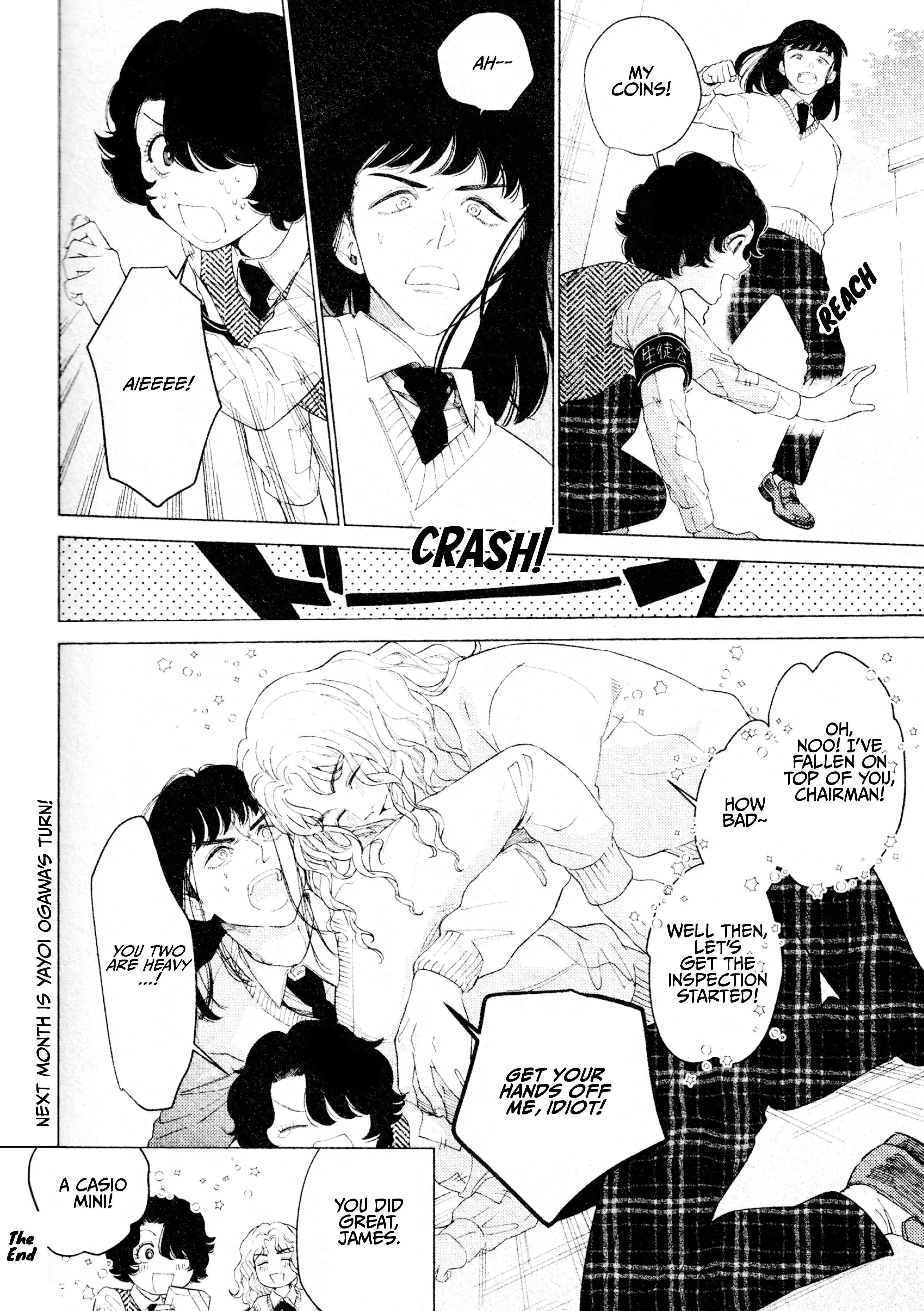 Read With Love to -From Eroica with Love-!! Manga Online