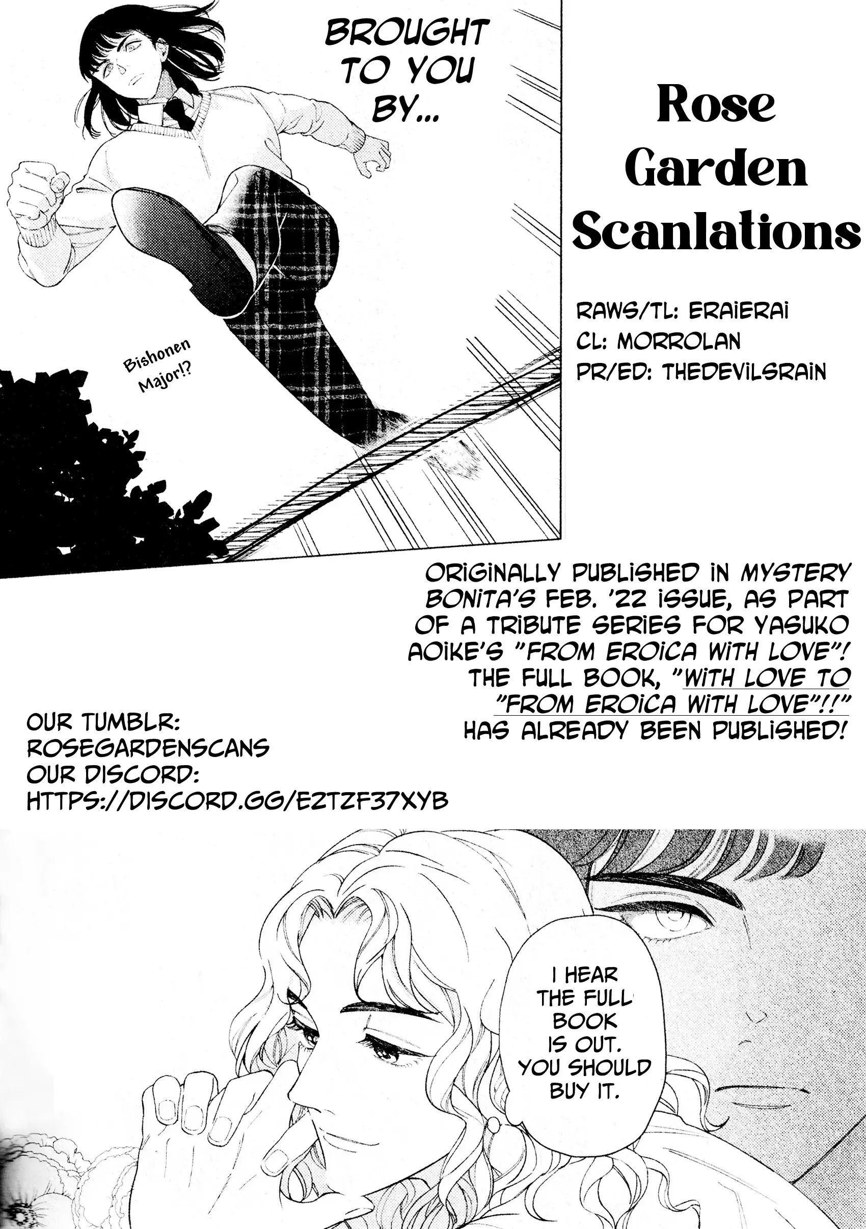 Read With Love to -From Eroica with Love-!! Manga Online