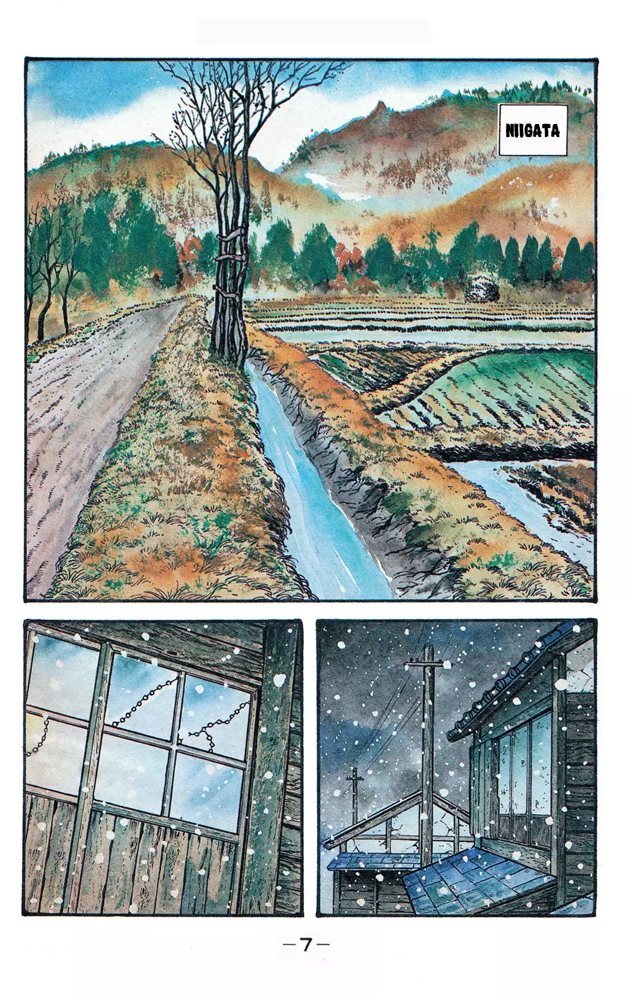 Read Wolf Constellation Manga Online