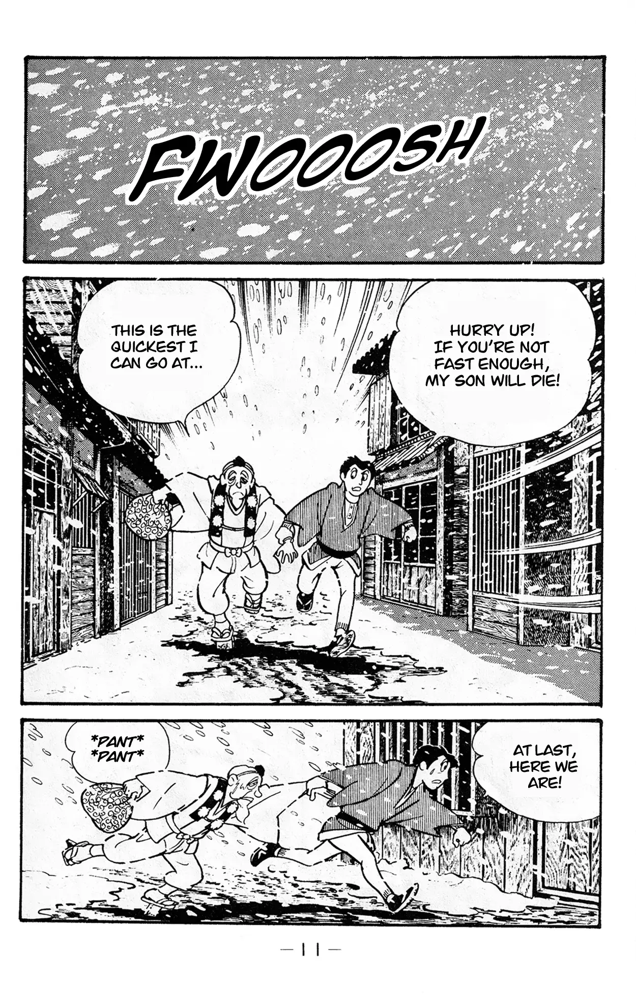 Read Wolf Constellation Manga Online