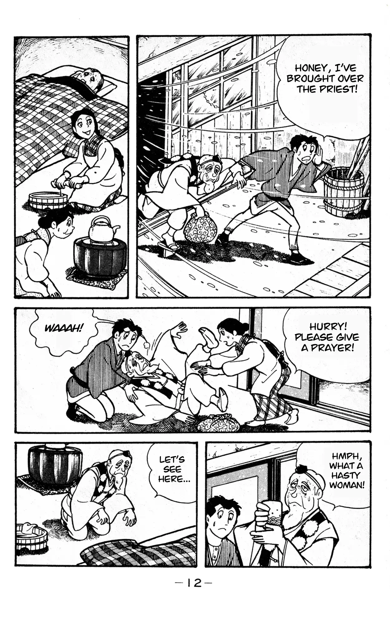 Read Wolf Constellation Manga Online