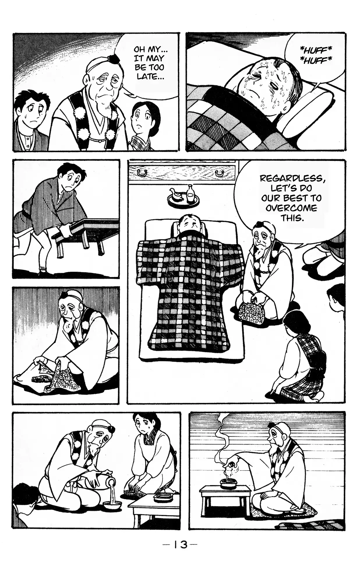 Read Wolf Constellation Manga Online