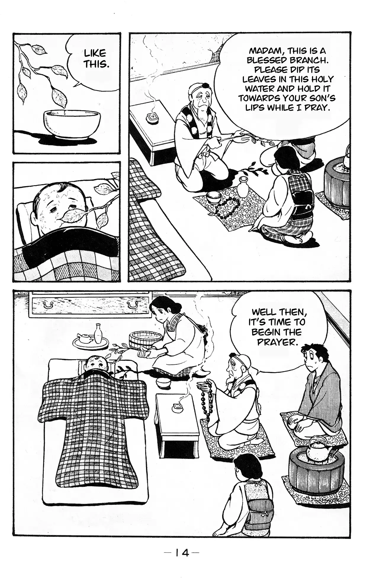 Read Wolf Constellation Manga Online