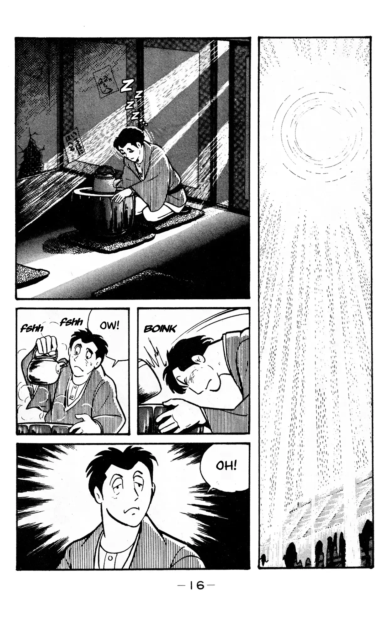 Read Wolf Constellation Manga Online