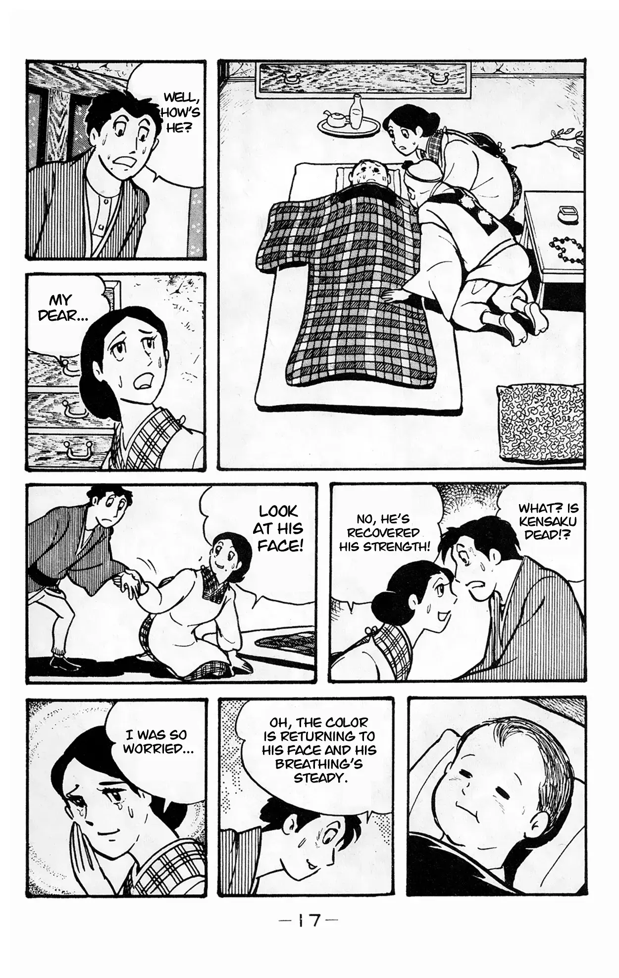 Read Wolf Constellation Manga Online