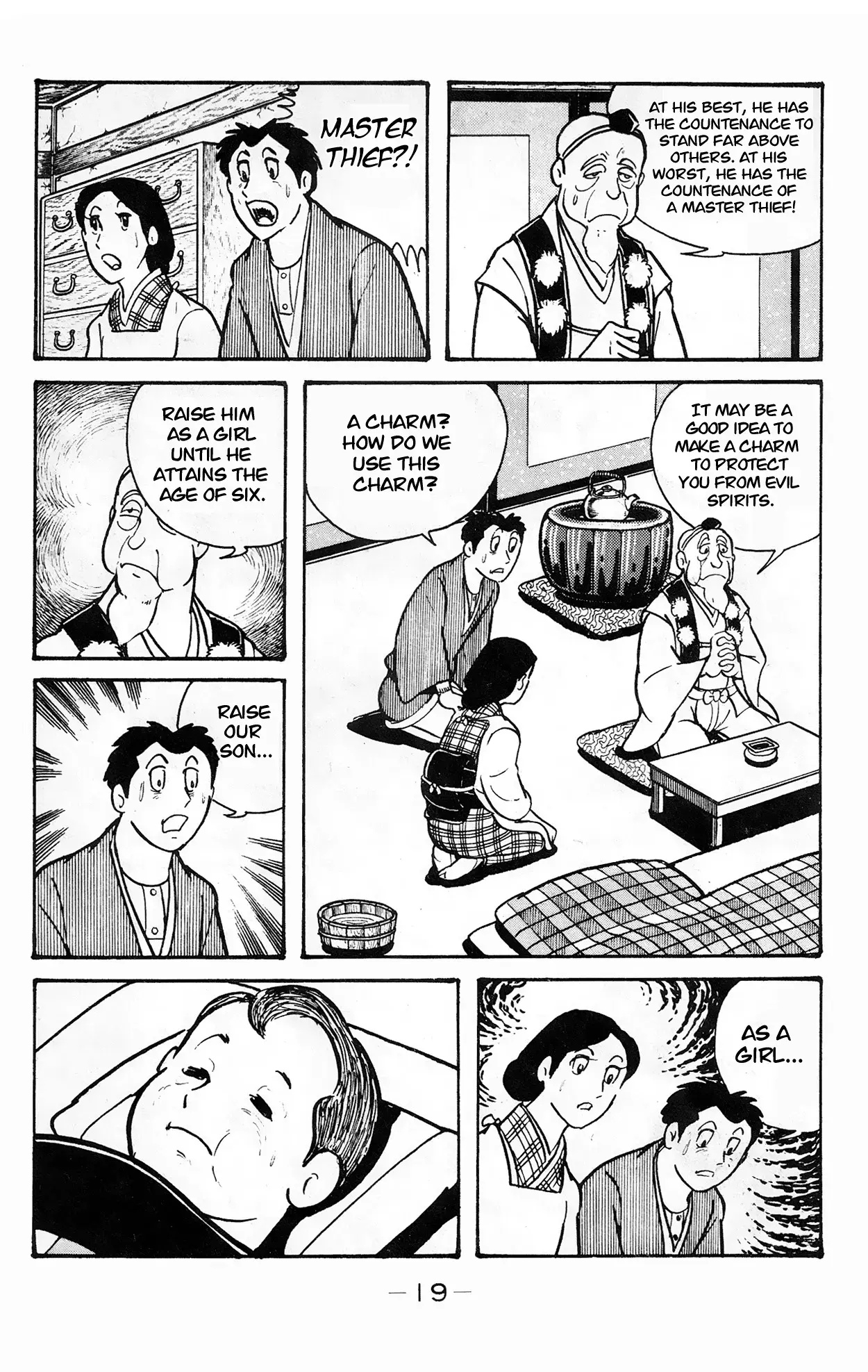 Read Wolf Constellation Manga Online