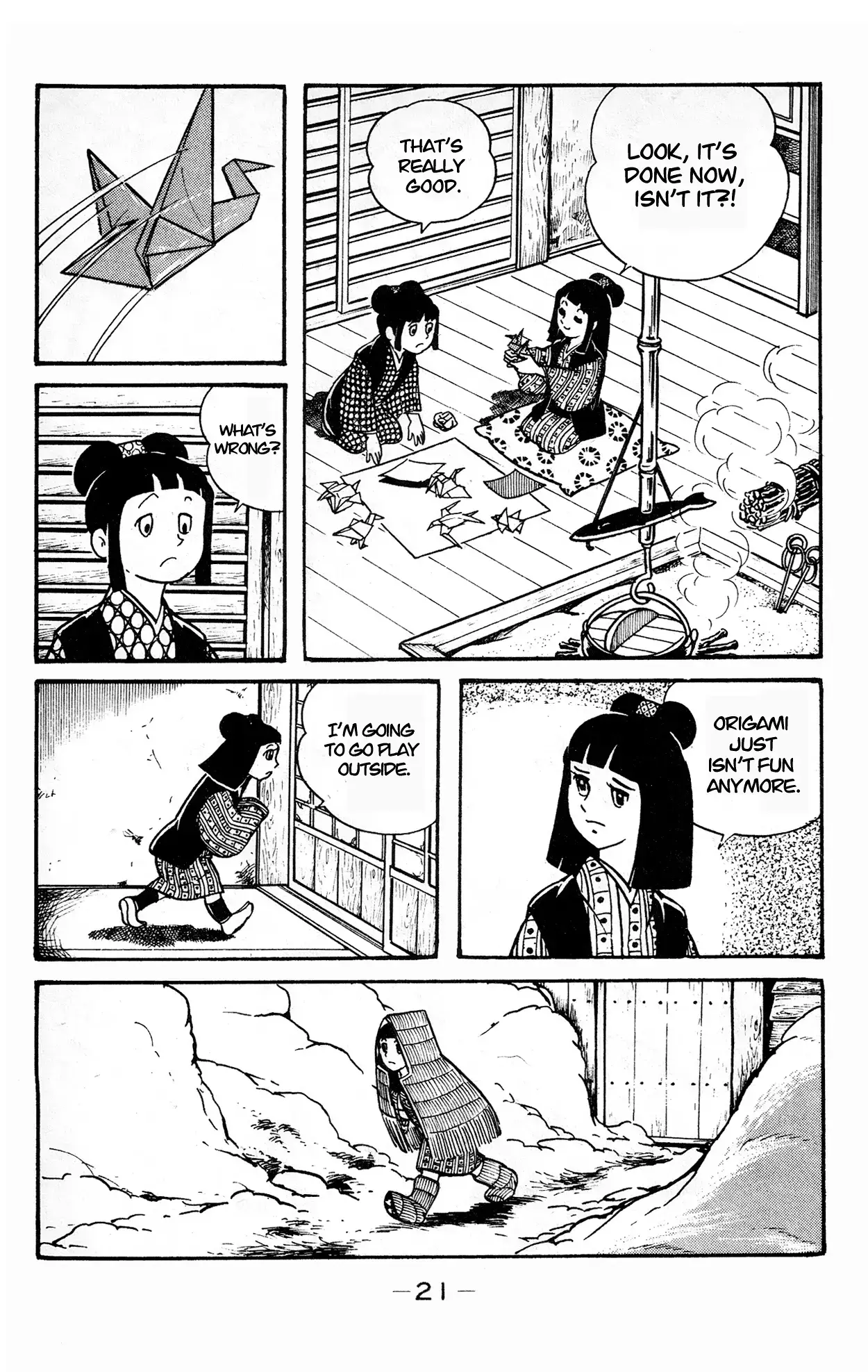 Read Wolf Constellation Manga Online