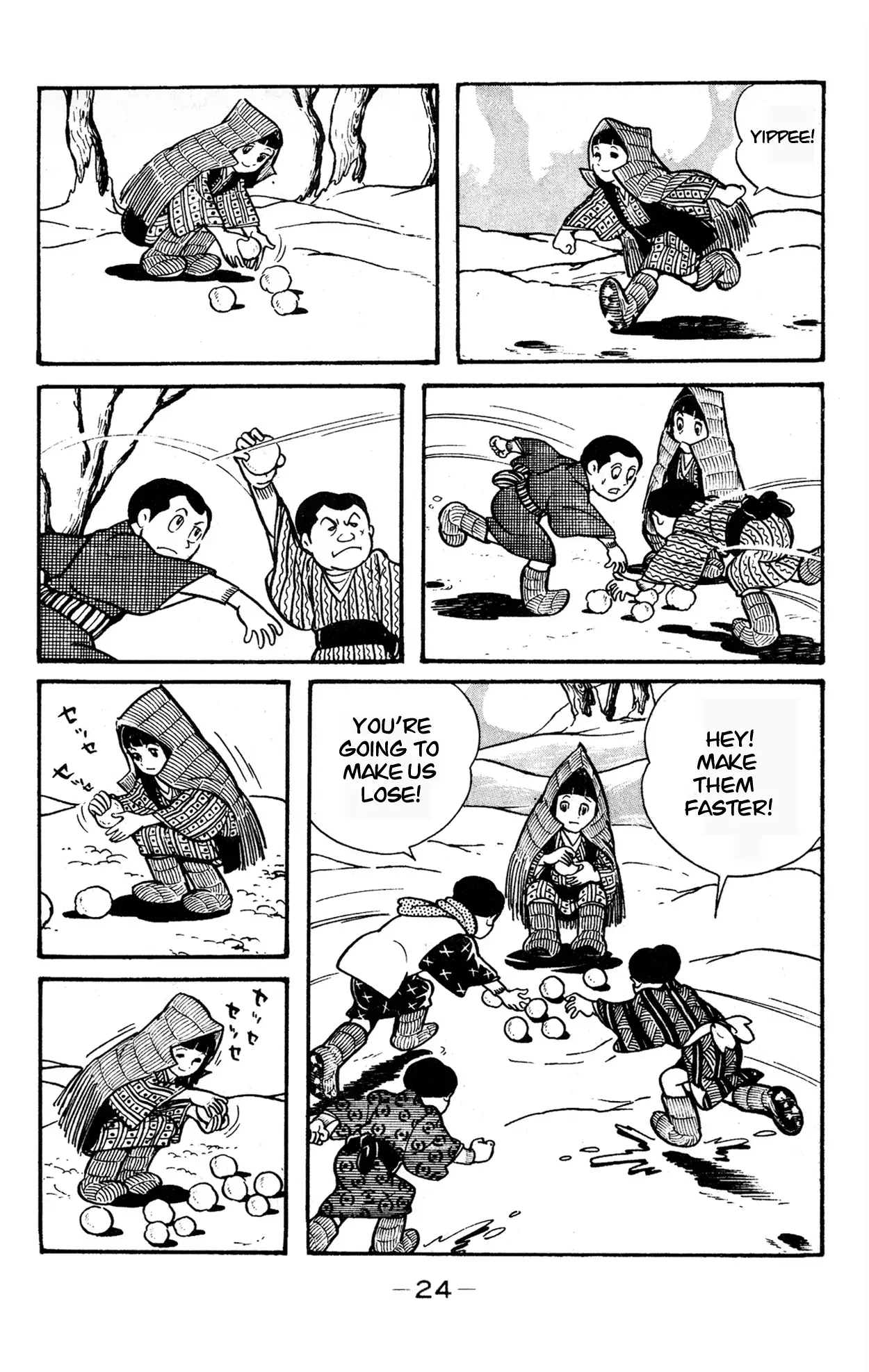 Read Wolf Constellation Manga Online