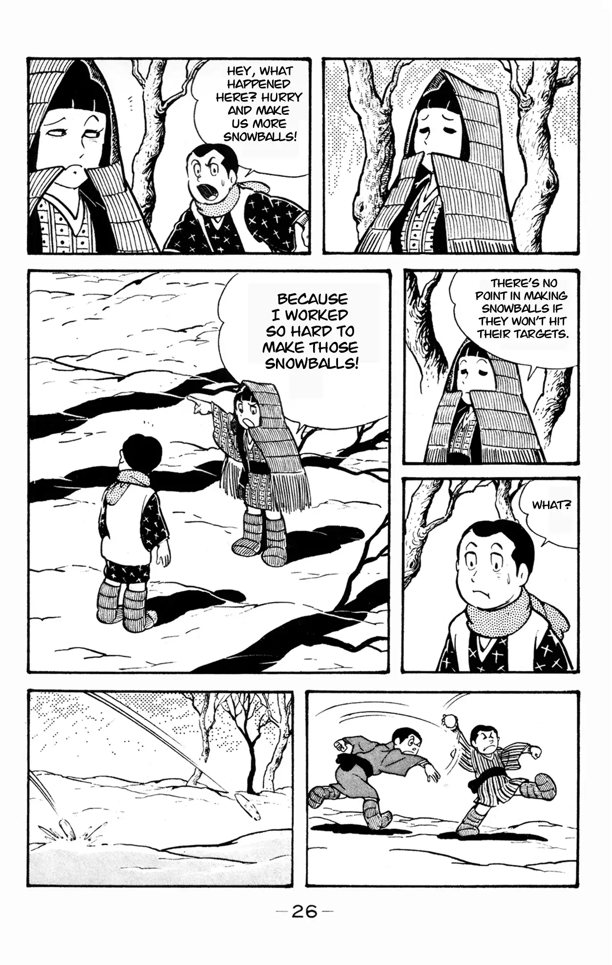 Read Wolf Constellation Manga Online