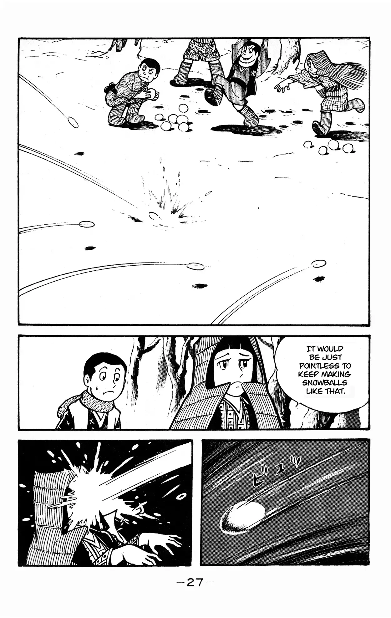 Read Wolf Constellation Manga Online