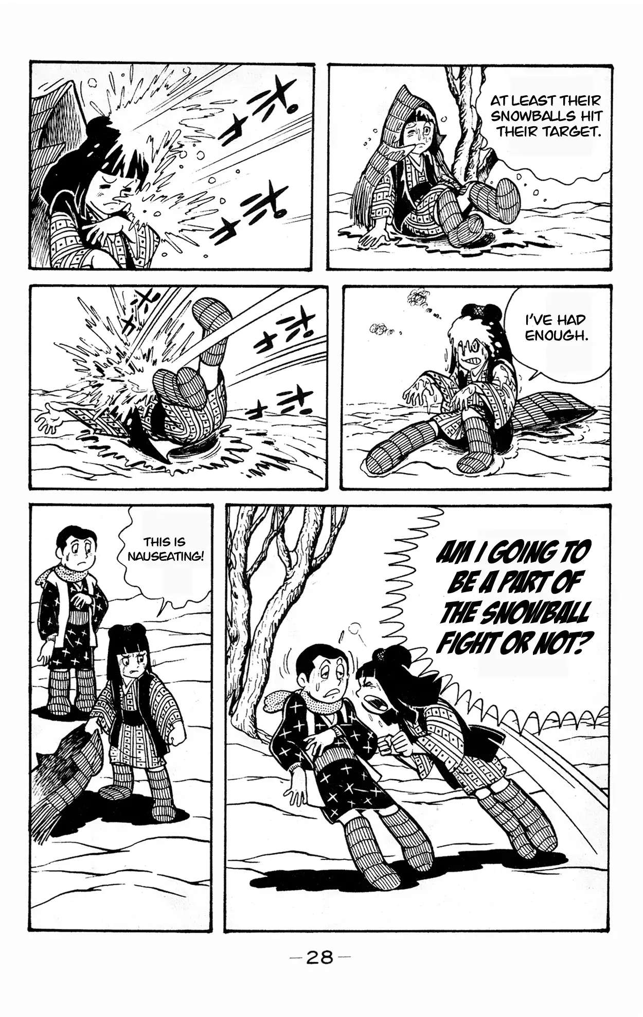 Read Wolf Constellation Manga Online