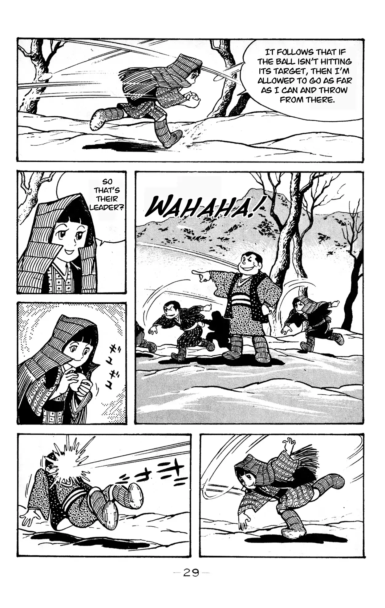 Read Wolf Constellation Manga Online