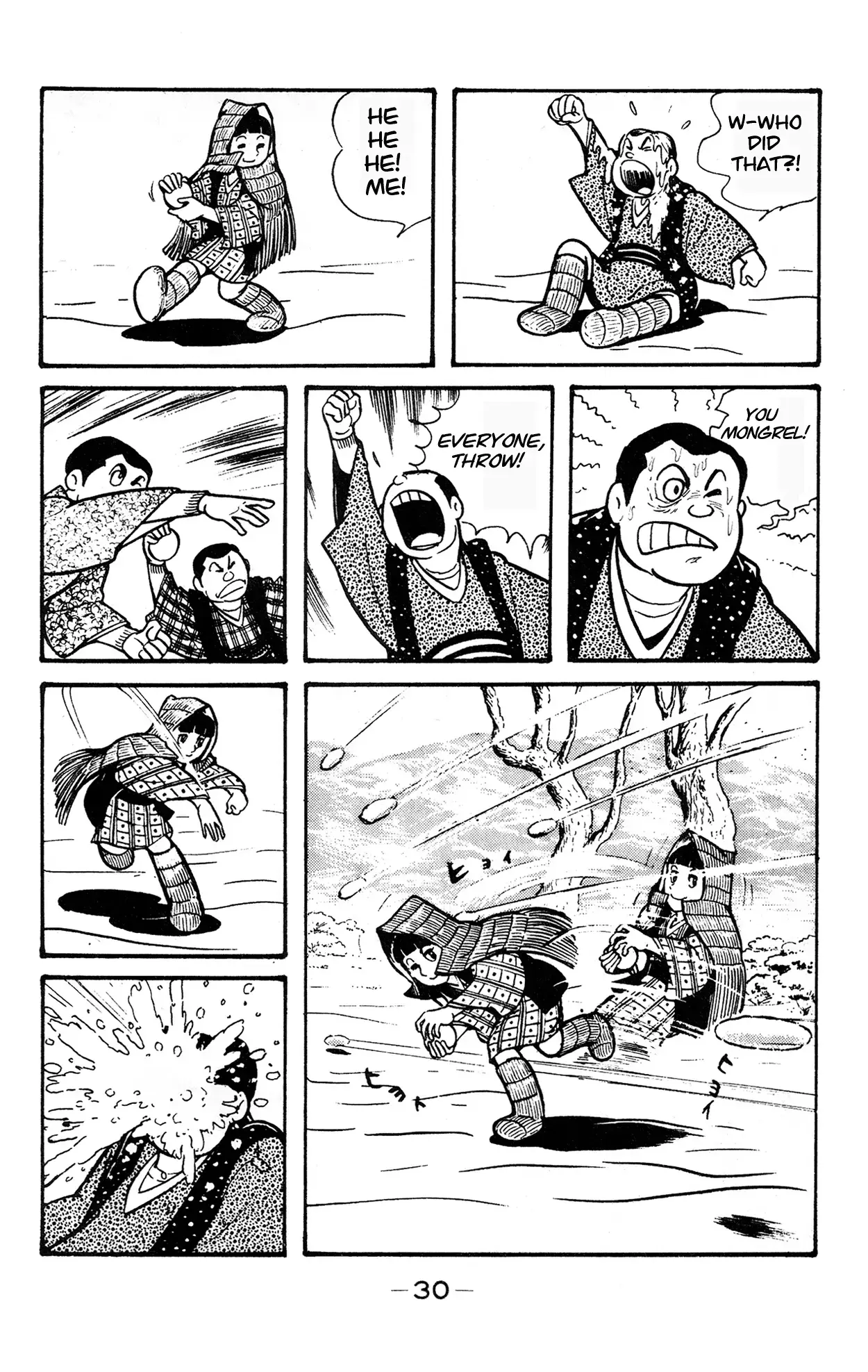 Read Wolf Constellation Manga Online