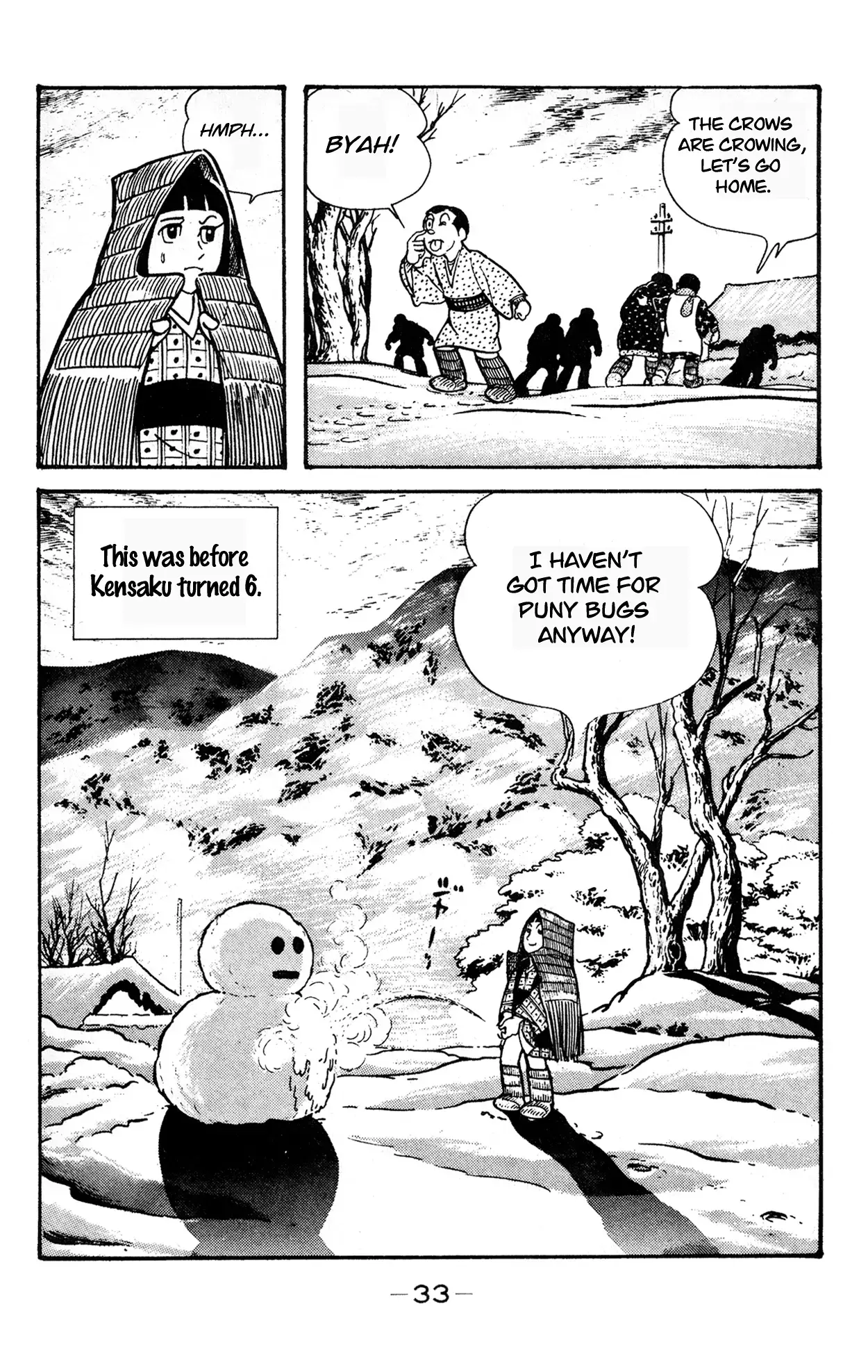 Read Wolf Constellation Manga Online