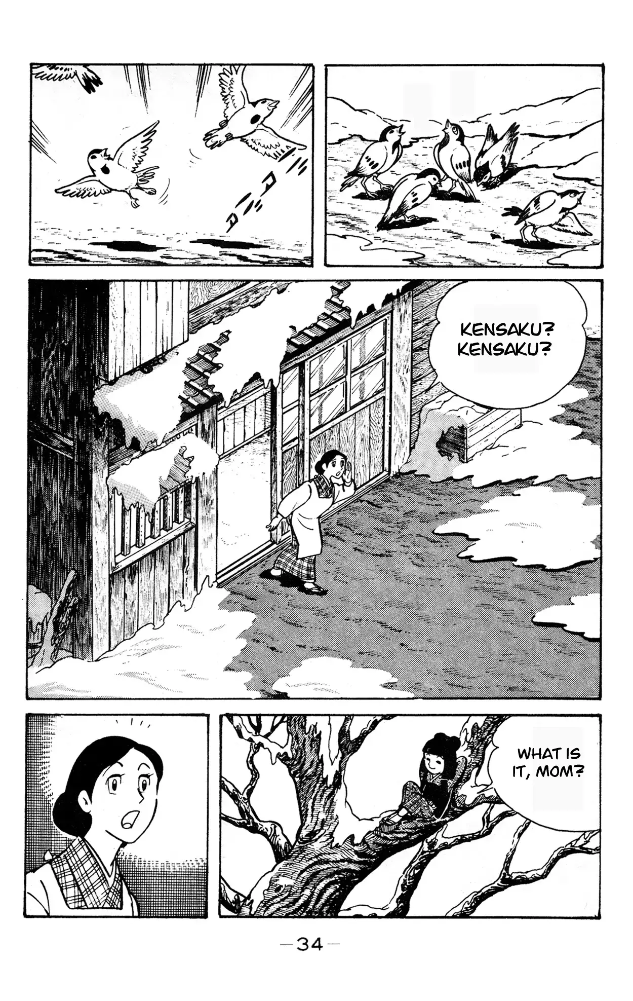 Read Wolf Constellation Manga Online