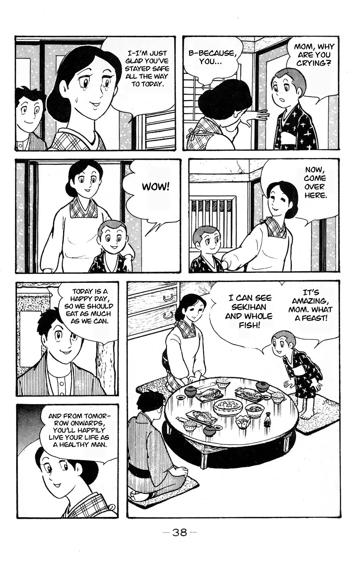 Read Wolf Constellation Manga Online