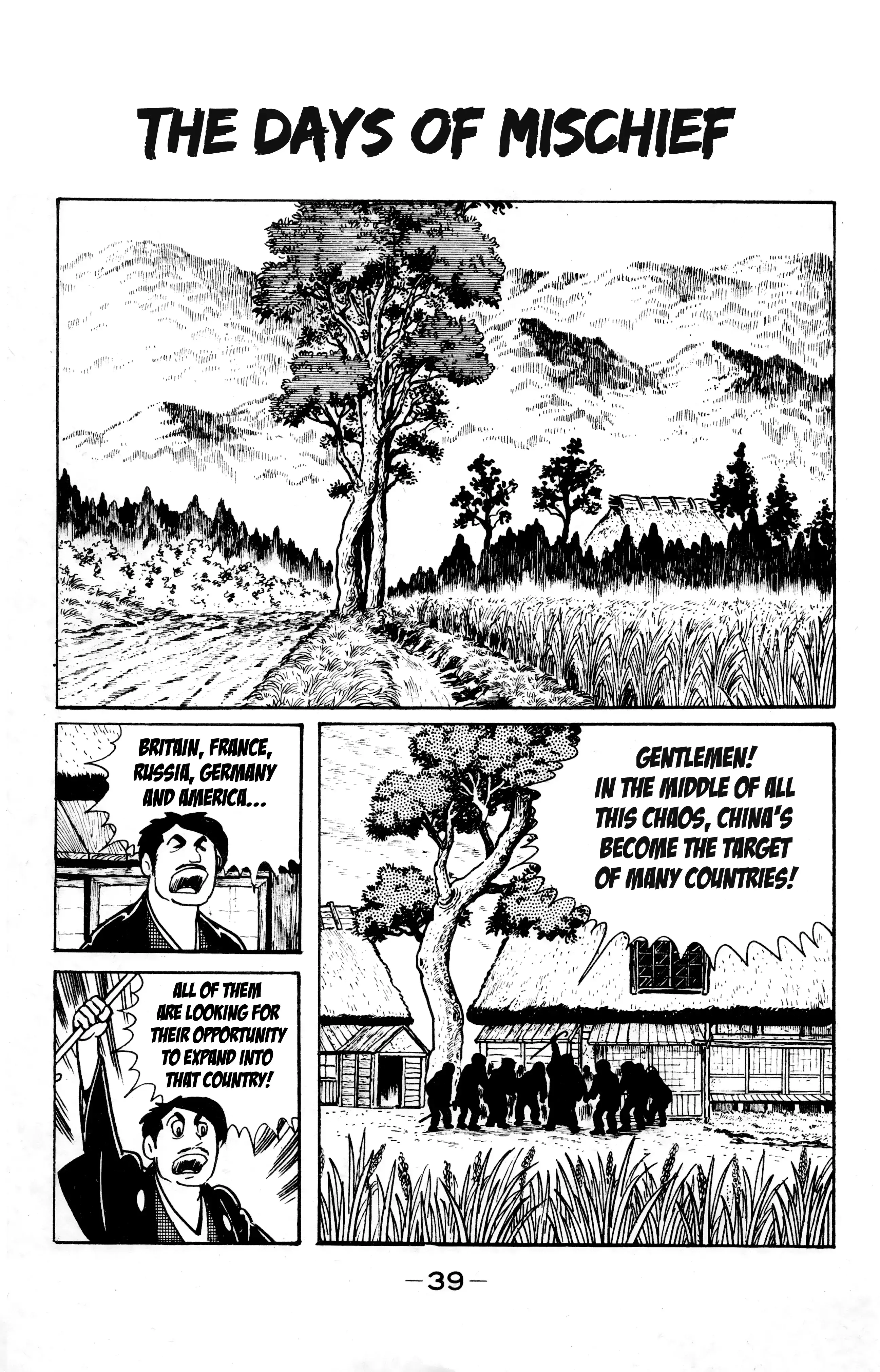 Read Wolf Constellation Manga Online