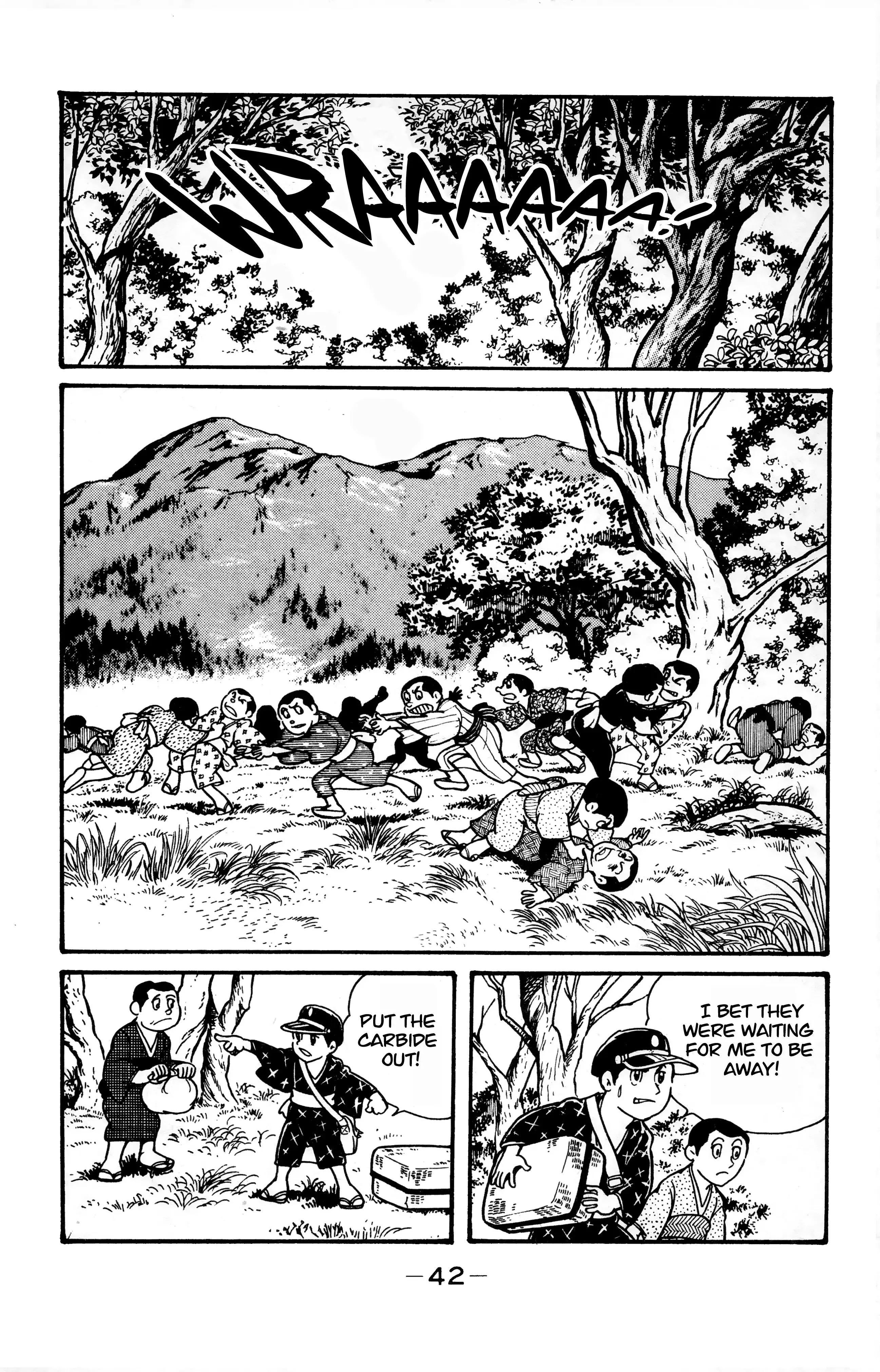 Read Wolf Constellation Manga Online