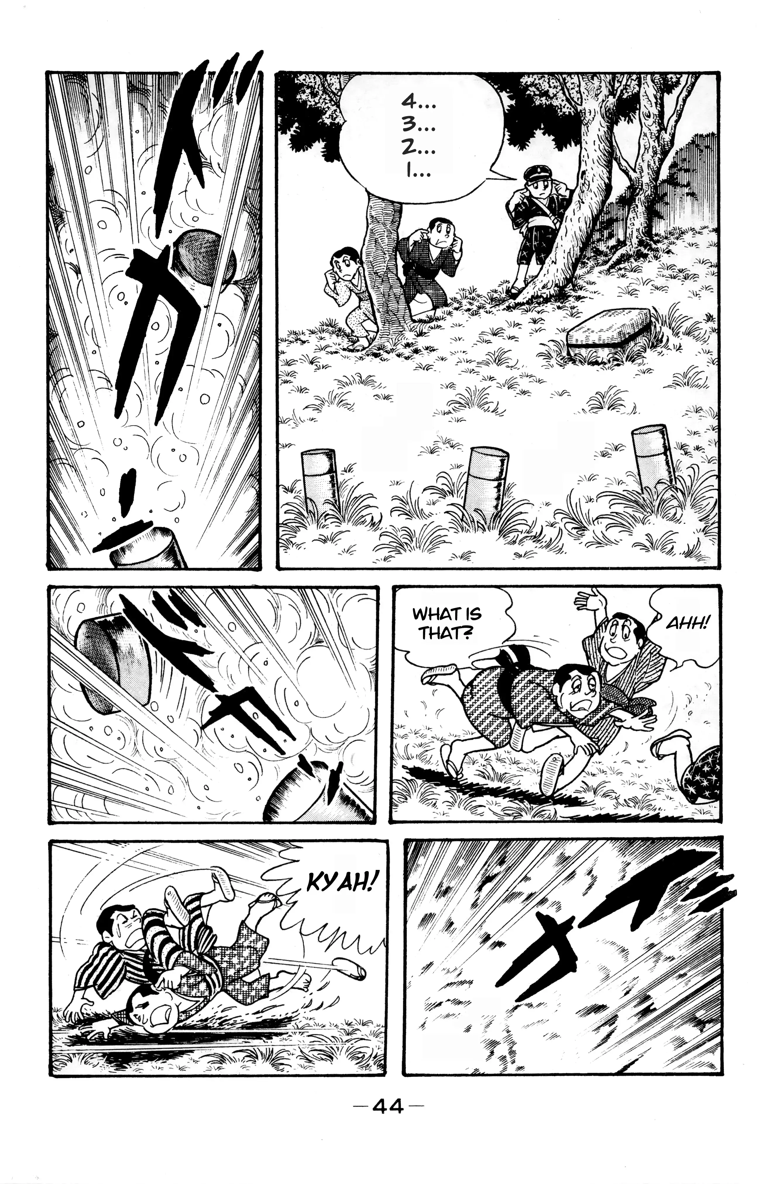 Read Wolf Constellation Manga Online