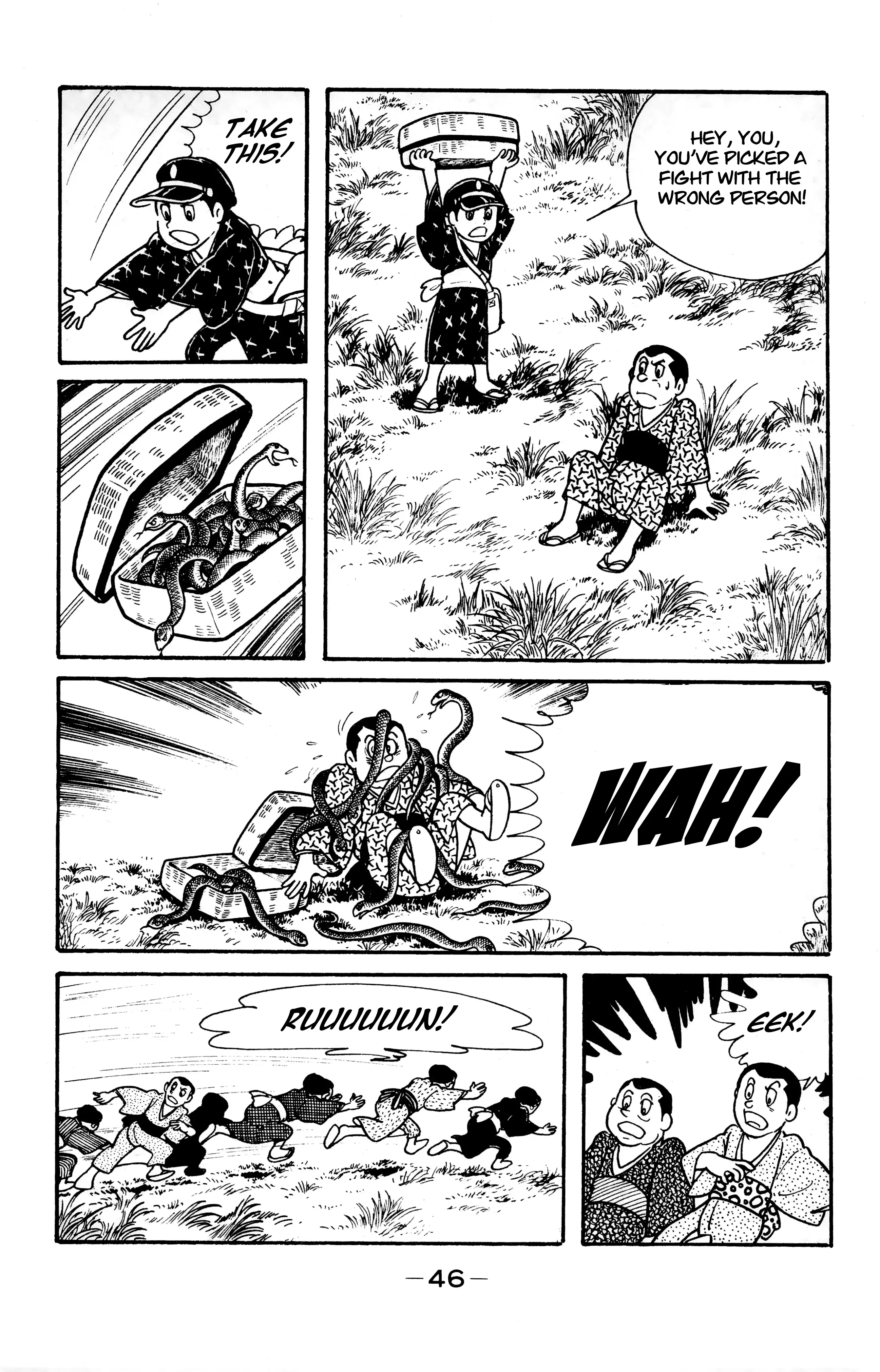 Read Wolf Constellation Manga Online