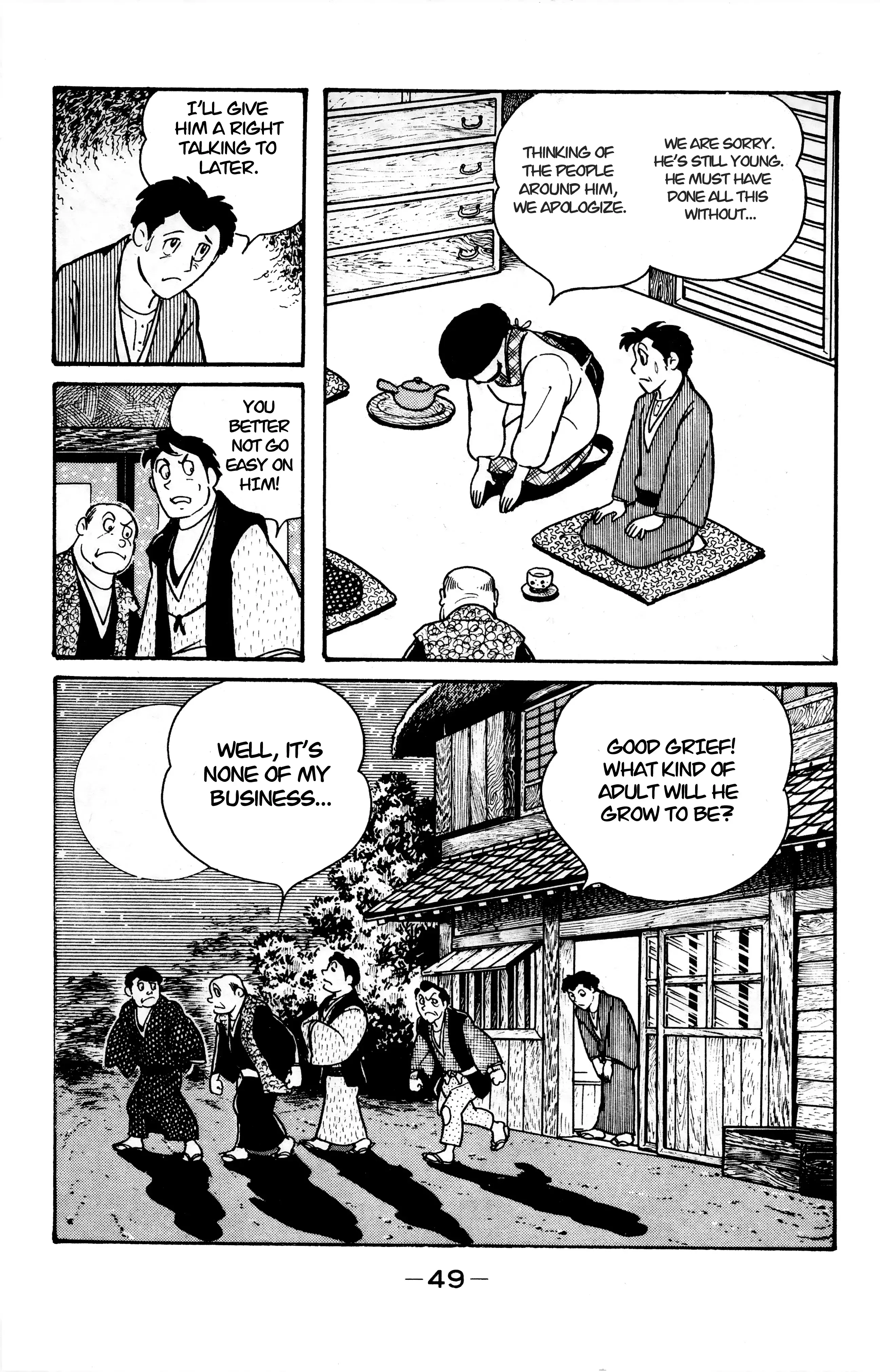 Read Wolf Constellation Manga Online