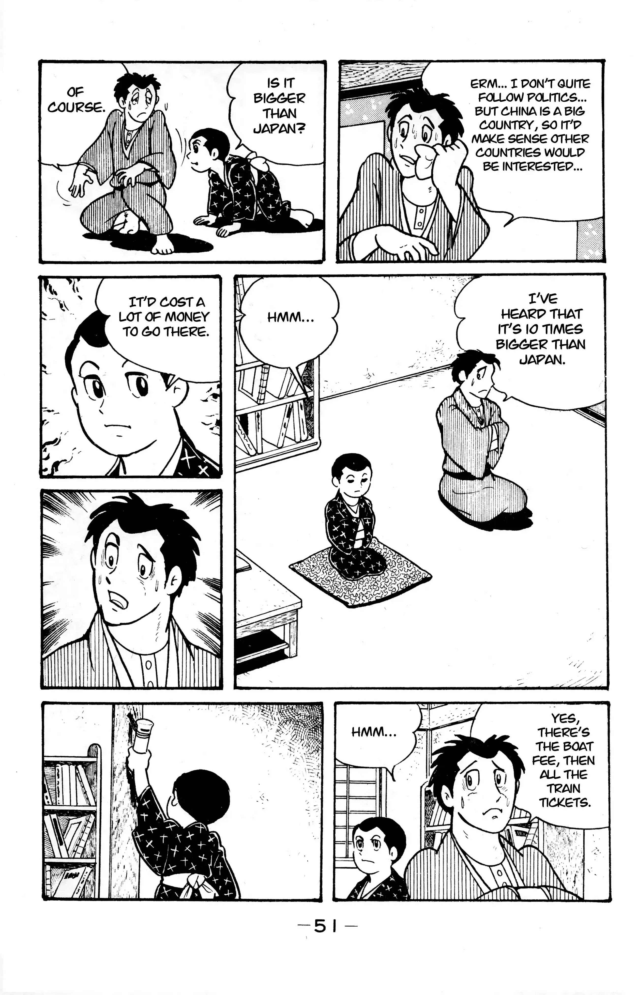 Read Wolf Constellation Manga Online