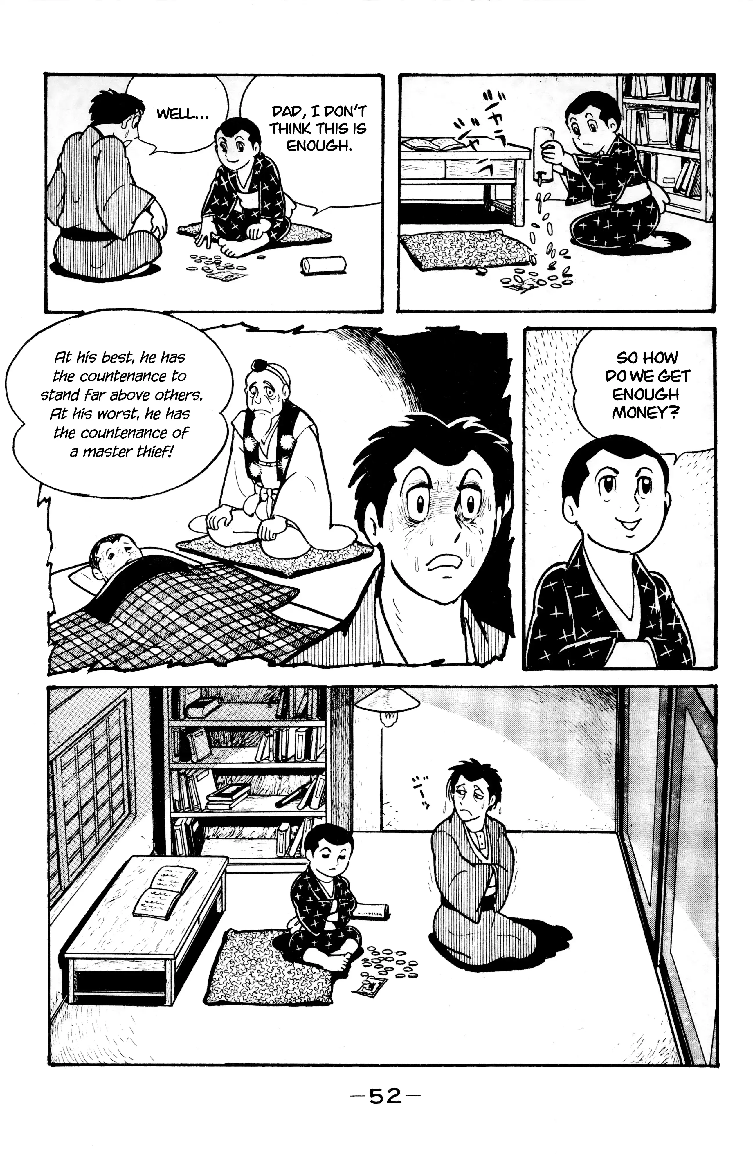 Read Wolf Constellation Manga Online