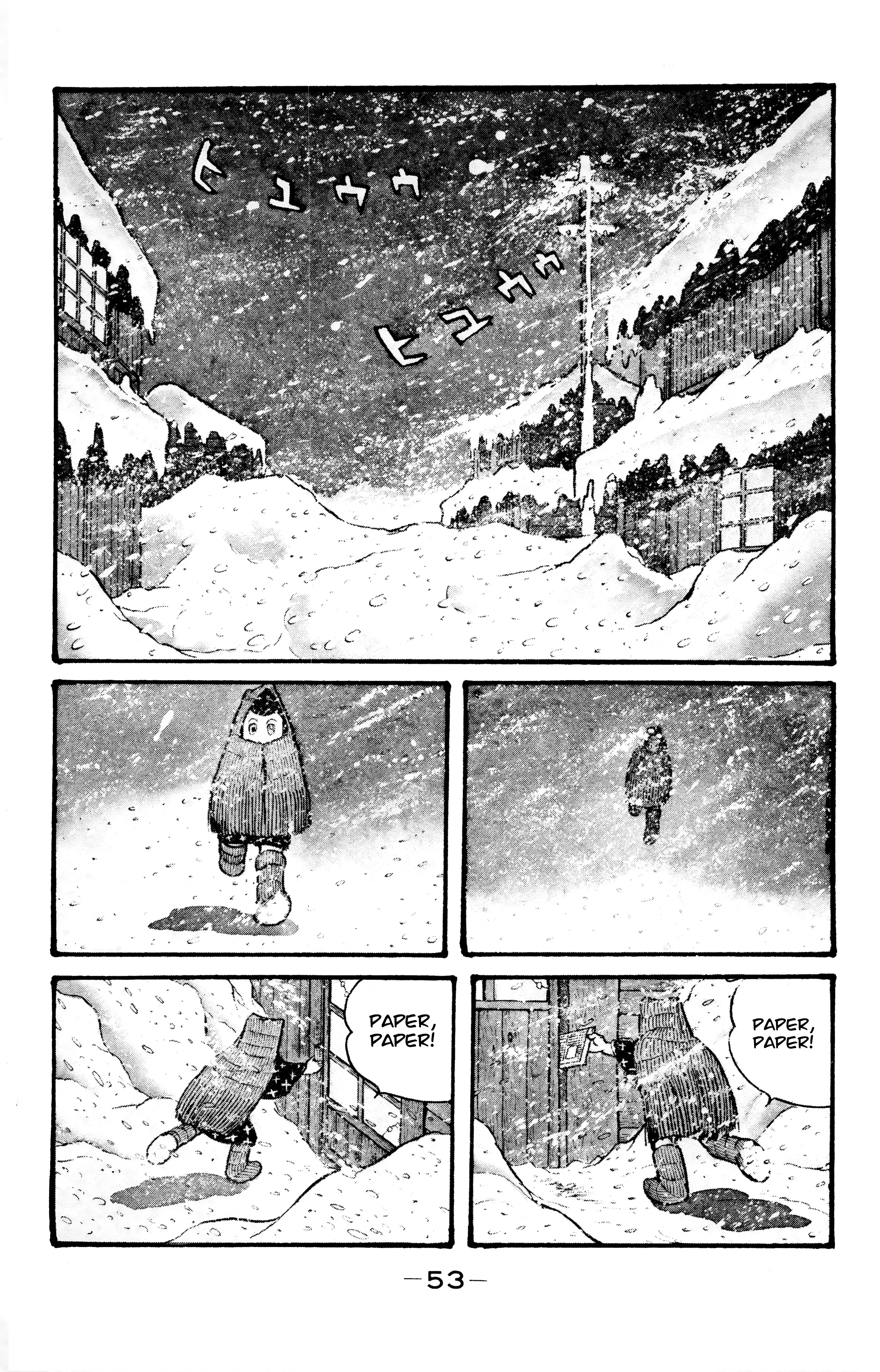 Read Wolf Constellation Manga Online