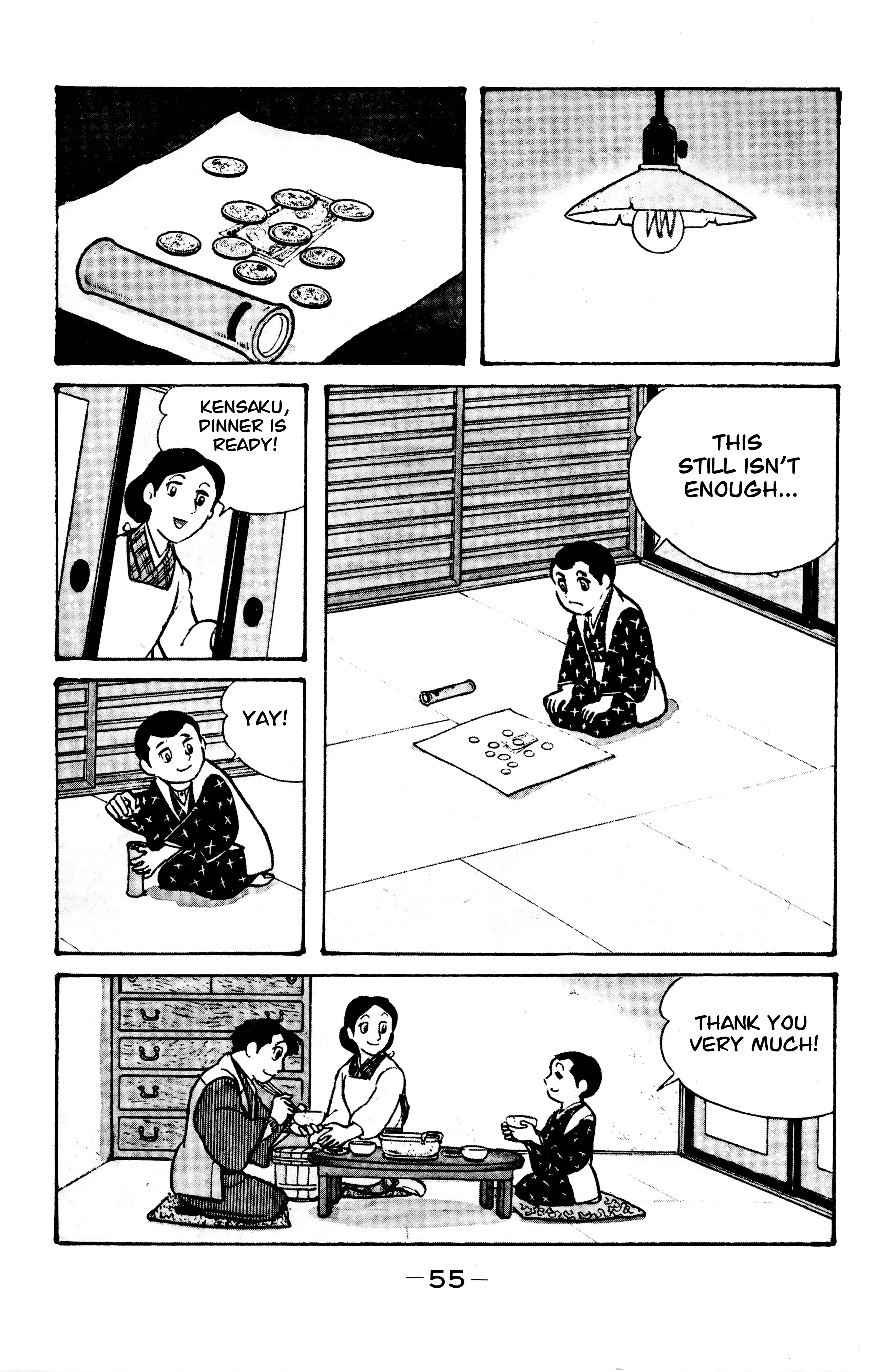 Read Wolf Constellation Manga Online