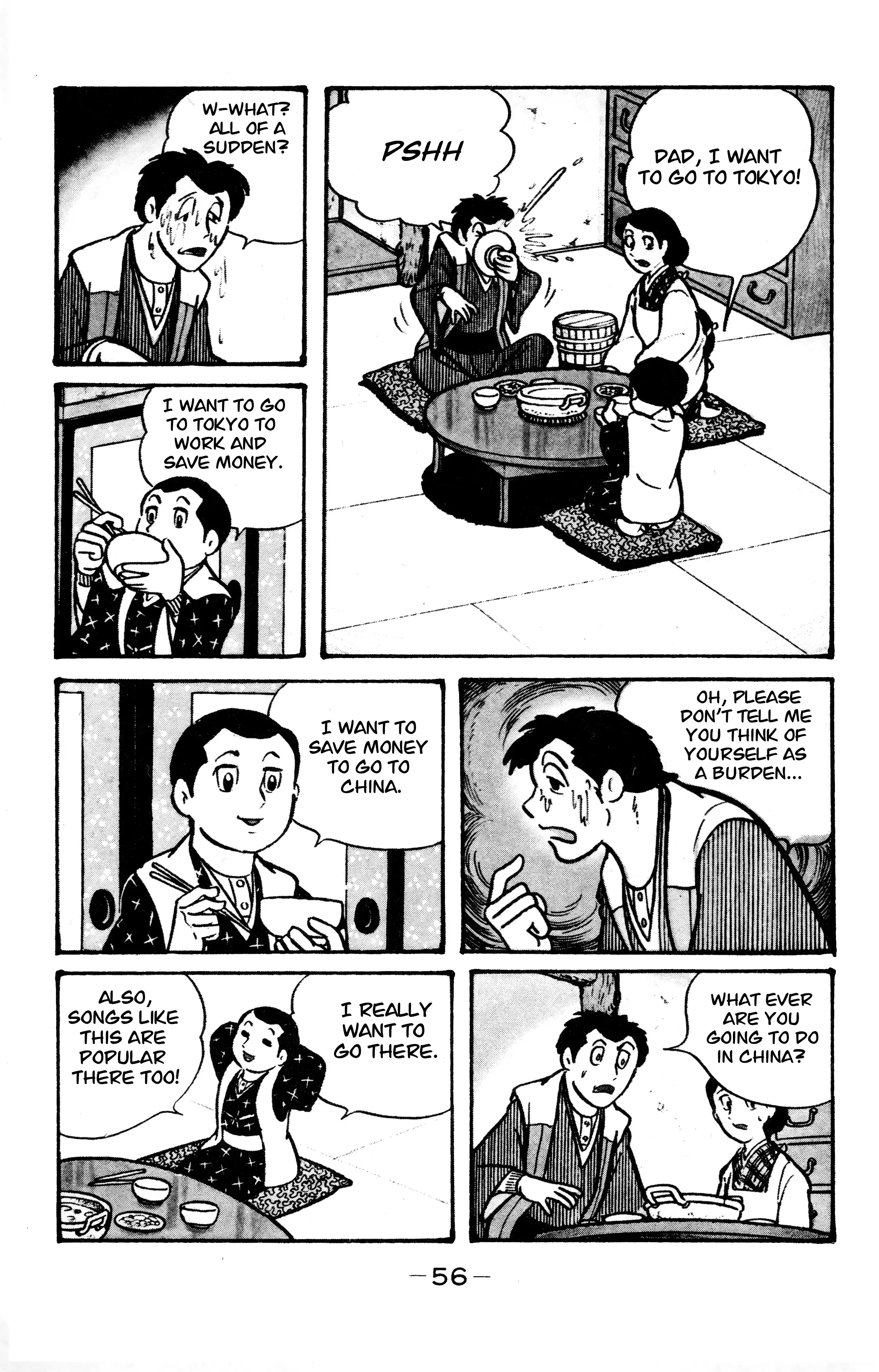 Read Wolf Constellation Manga Online