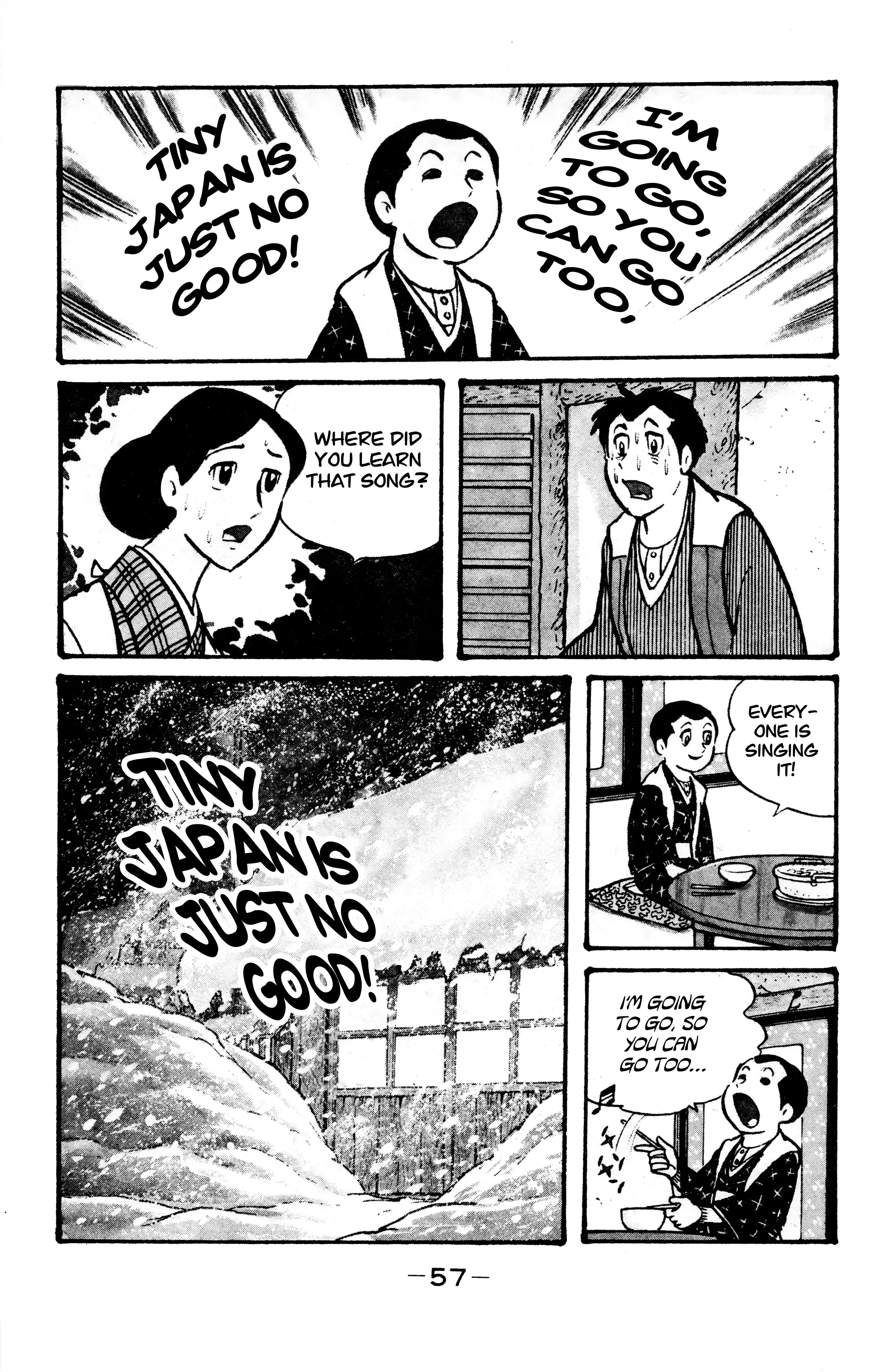 Read Wolf Constellation Manga Online