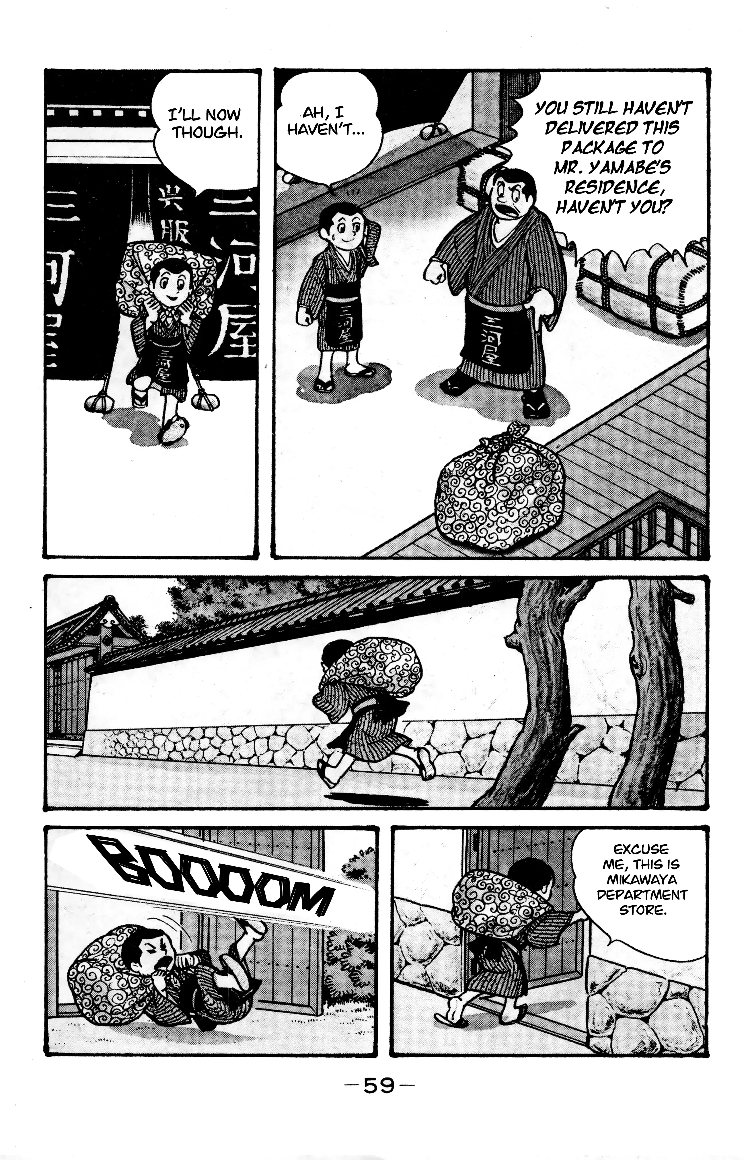 Read Wolf Constellation Manga Online